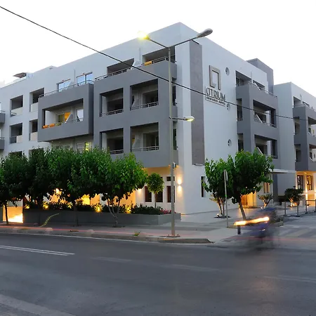 Atrium Ambiance (adults Only) Rethymno